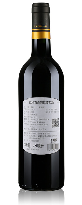 拉格喜庄园红葡萄酒2011-2