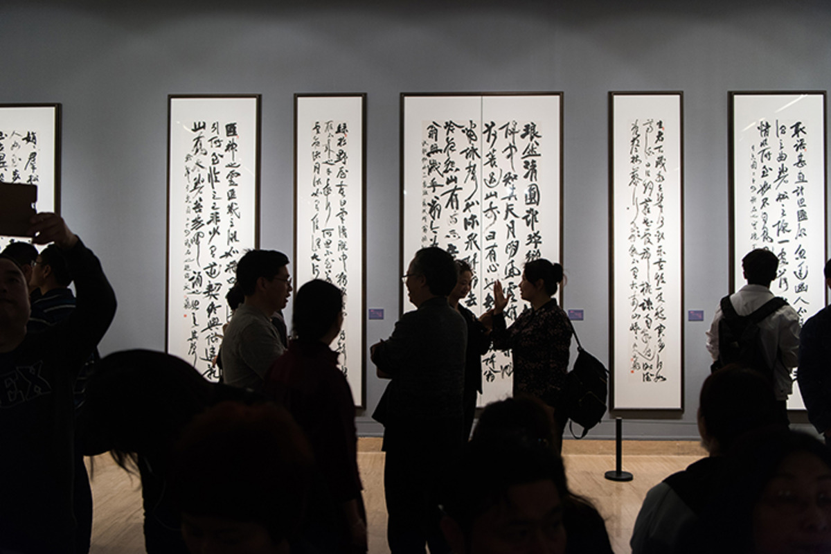 「轻与重 - 肖文飞作品展」在中国美术馆开幕