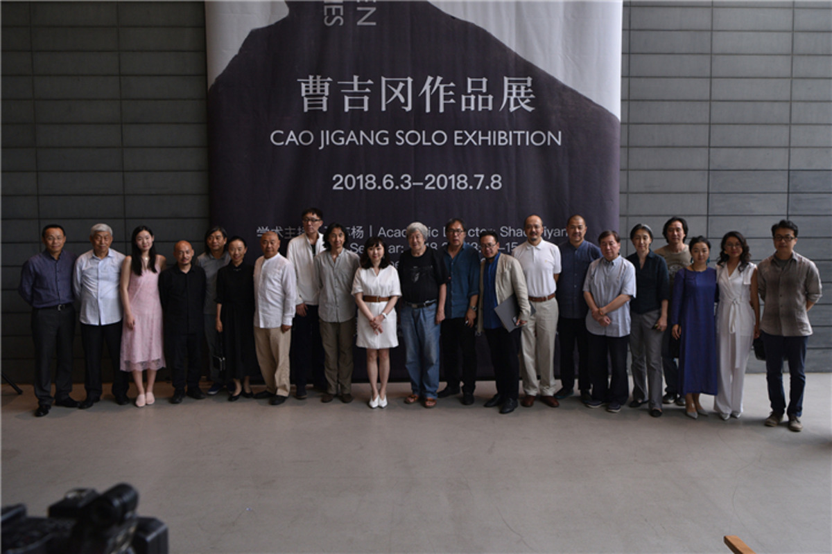 展览 | 十五章 - 曹吉冈作品展开幕