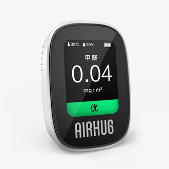 B5 PLUS Laser Air Quality Monitor