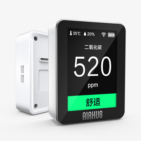 C3 Laser Air Quality Monitor-4