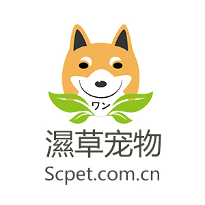 湿草宠物官网(Scpet.com.cn)——高端柴犬养售服务中心