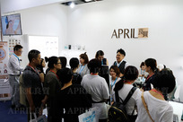 2018.9 广州国际美博会APRIL良質 参展实录