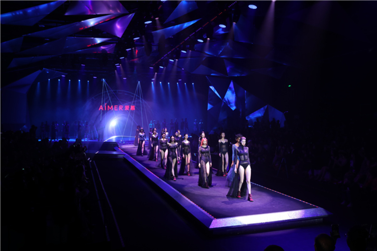 爱慕《幻境》发布:重新出发的内衣行业领军者与品牌的新角色