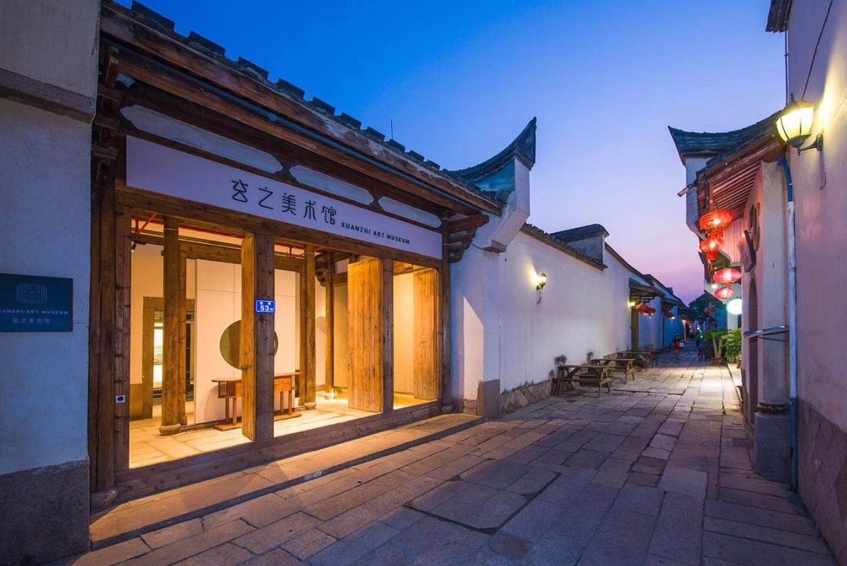 《浮世异景 - 当代艺术国际邀请展》在福州玄之美术馆开幕