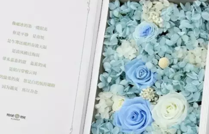 新品 | 这一生,当有三封情书