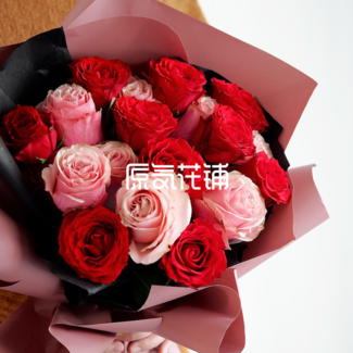 小红花--红粉双色玫瑰花束
