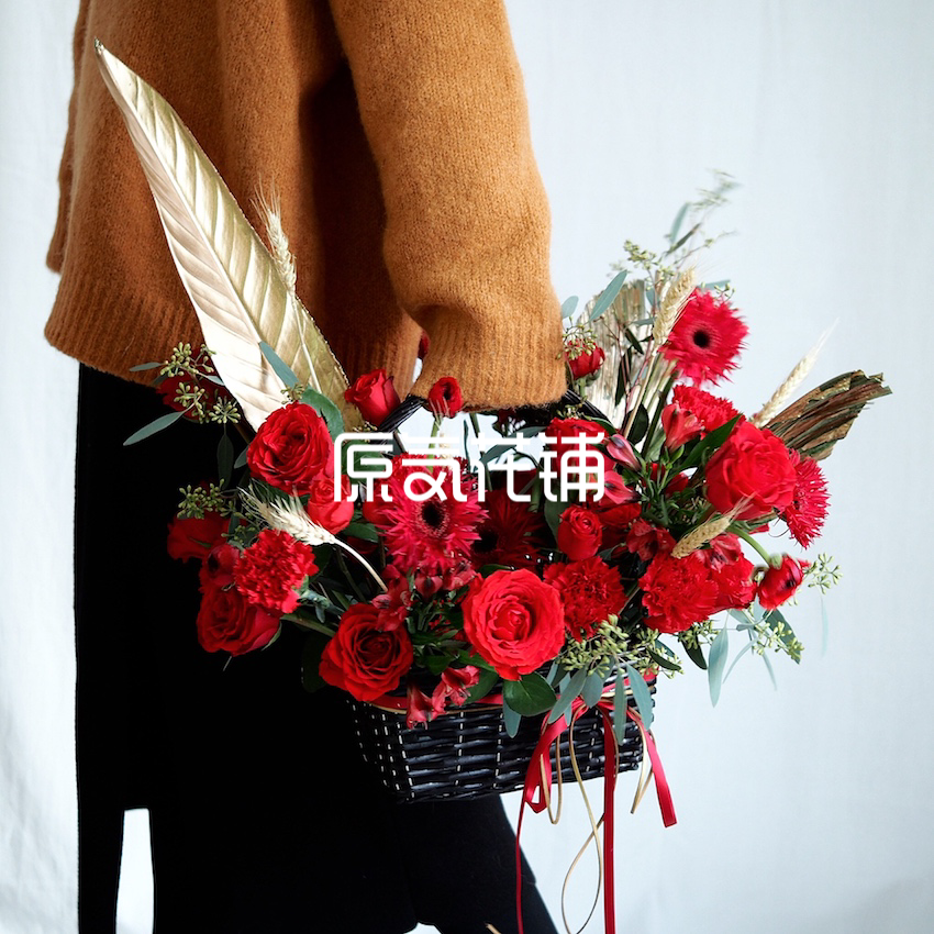 原气花铺-花店-上海-北京喜悦--红色系花篮-2