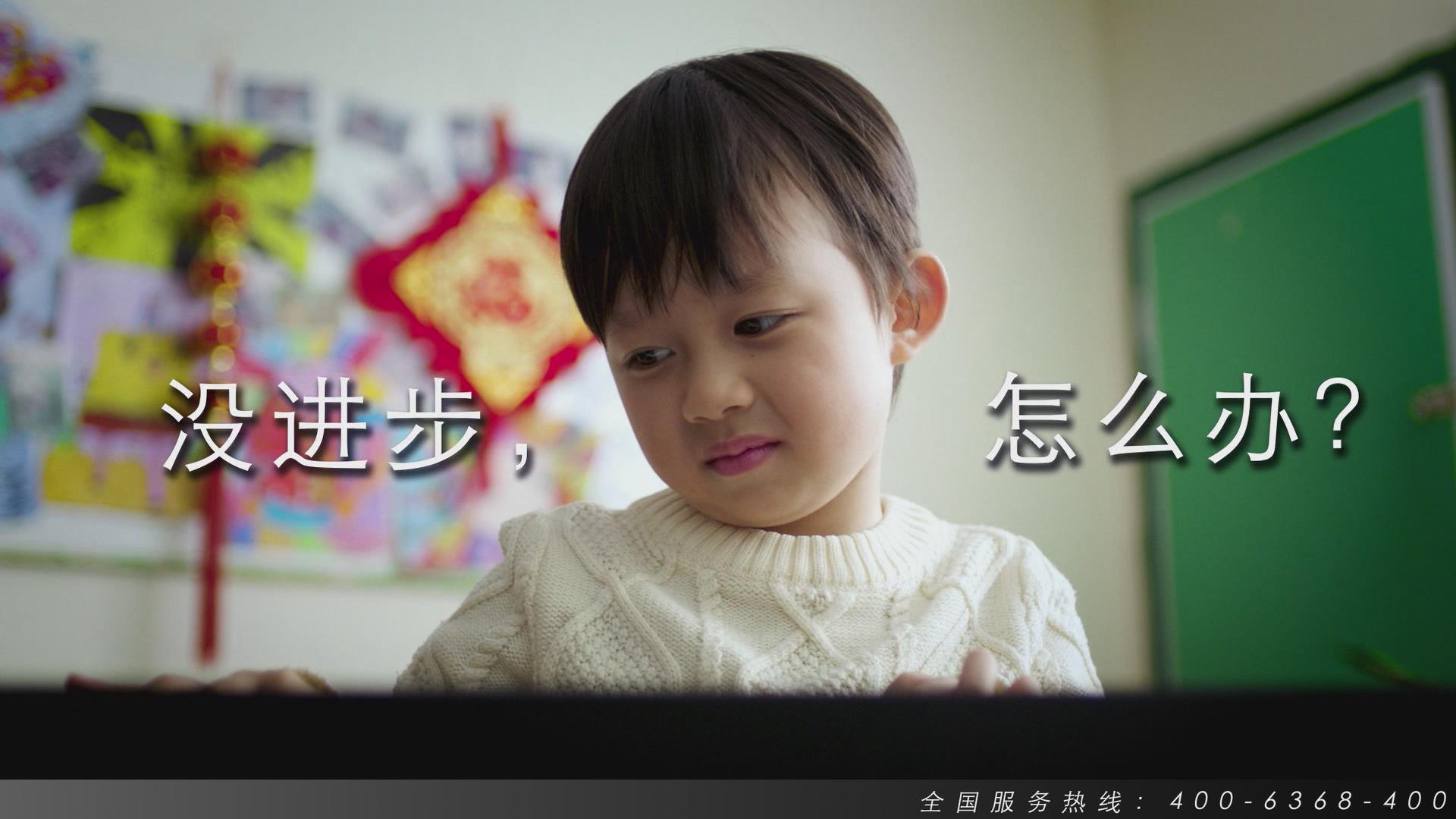 轻松打造“天才琴童”不是梦!