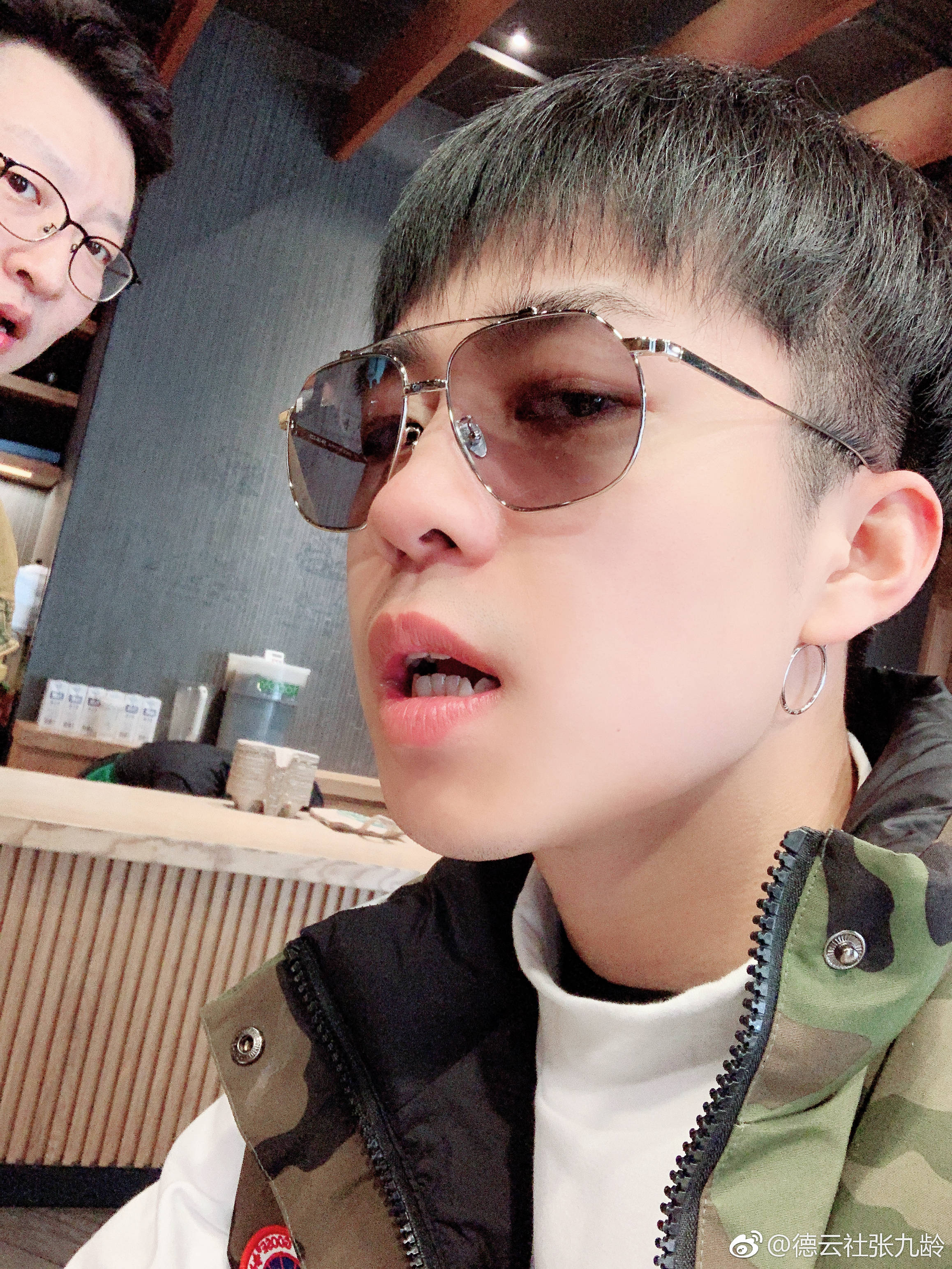 张九龄 in RENTNER LOOPER