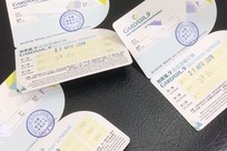 【用户分享 | 新山医疗】雨天游香港,德名医务中心9价HPV接种体验