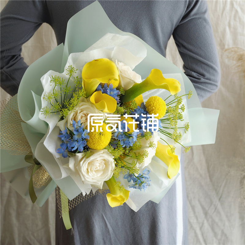 莫吉托--海芋荔枝玫瑰飞燕草乒乓菊花束