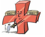陈某诉中国平安人寿保险股份有限公司乐山中心支公司人身保险合同纠纷案