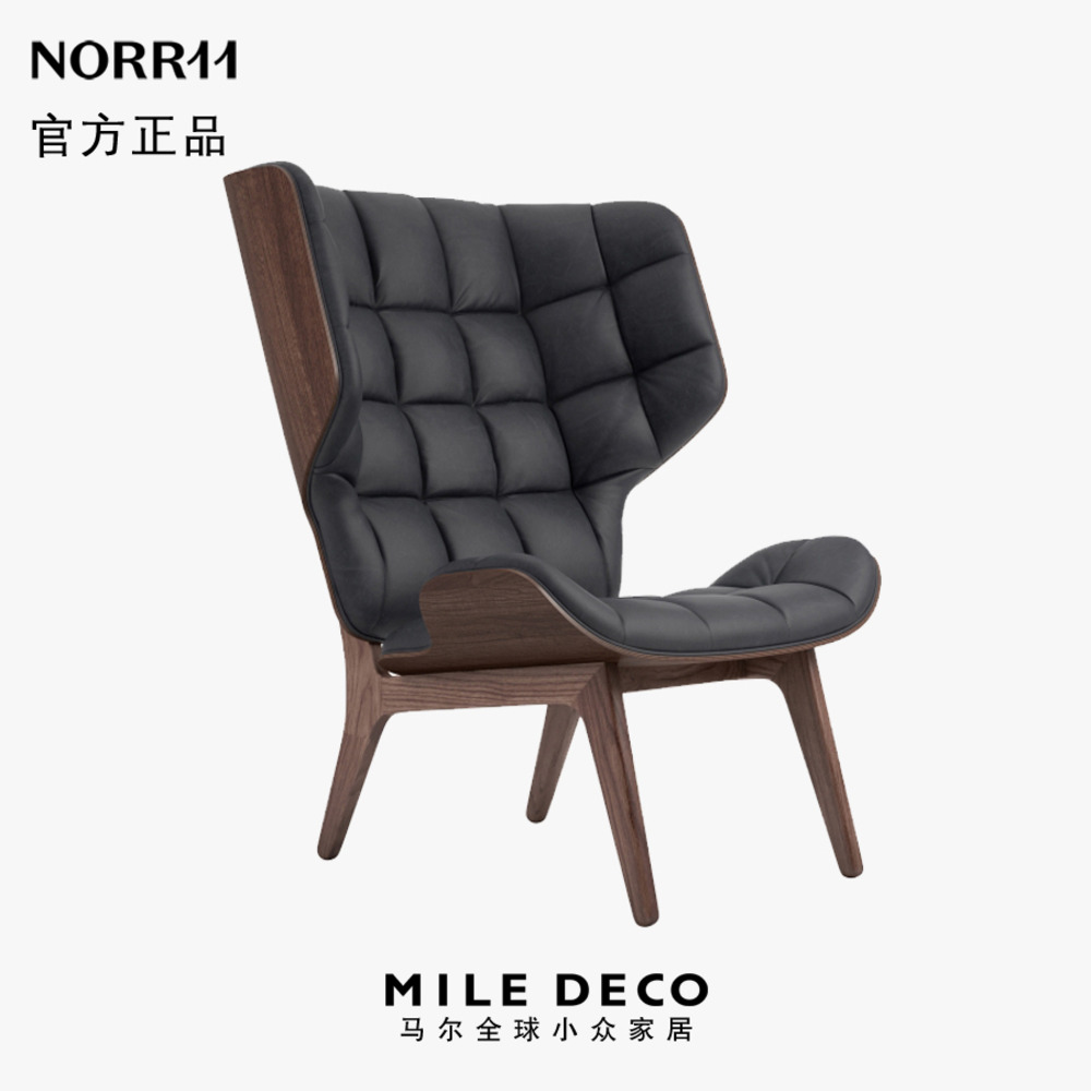 丹麦Mammoth Chair皮革猛犸象椅