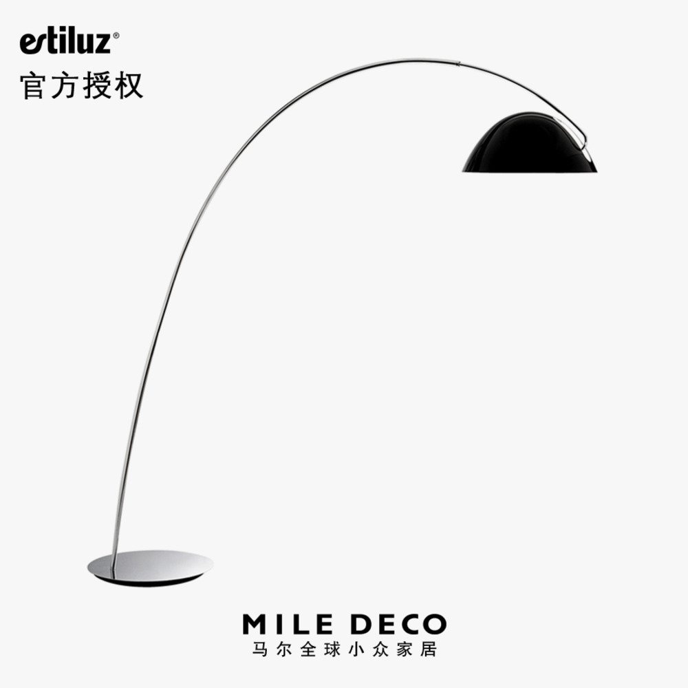 西班牙Pluma钓鱼落地灯