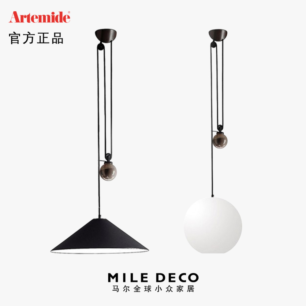 意大利Aggregato吊灯