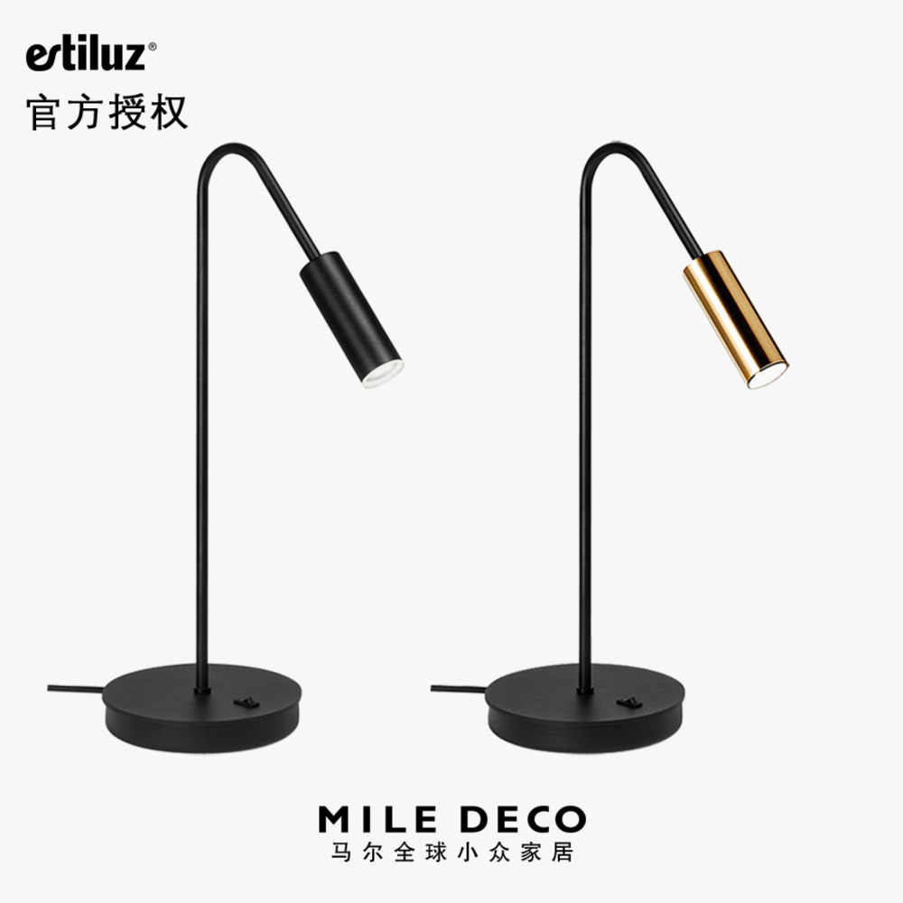 西班牙Volta台灯LED