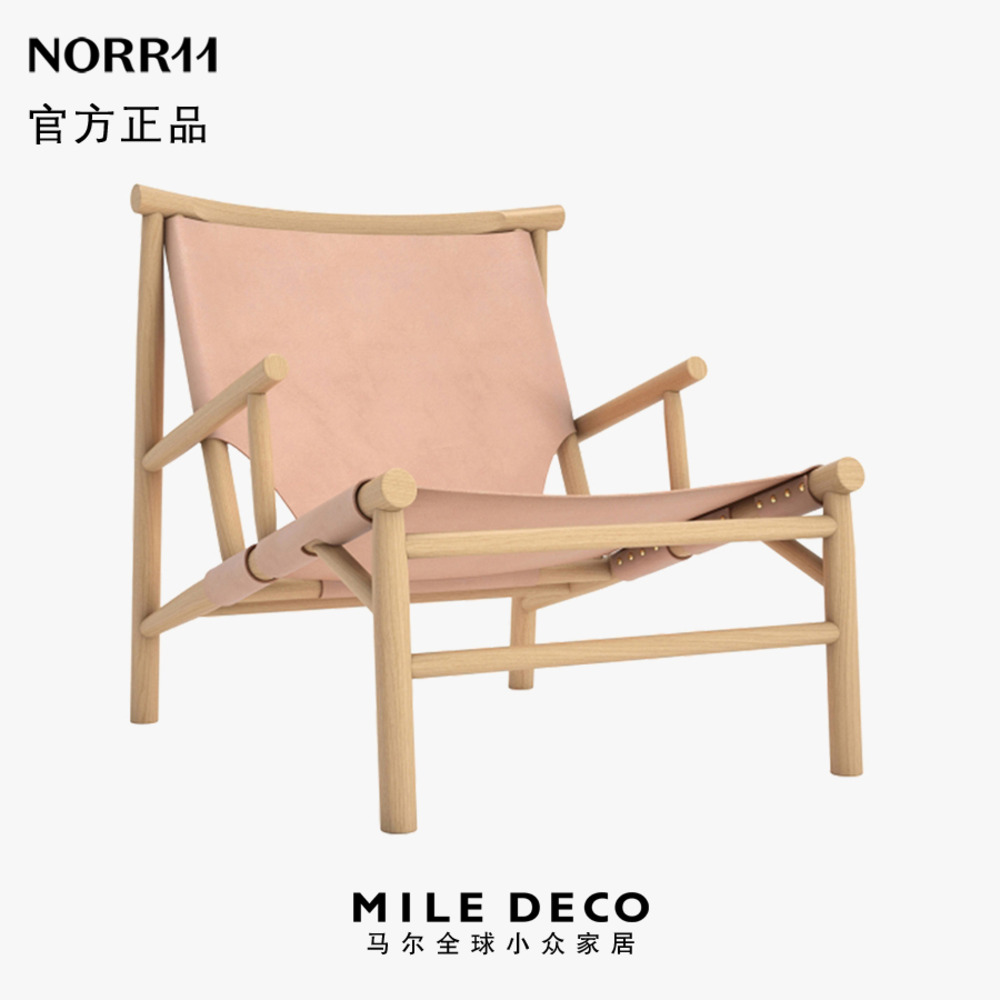 丹麦Samurai实木皮革武士椅