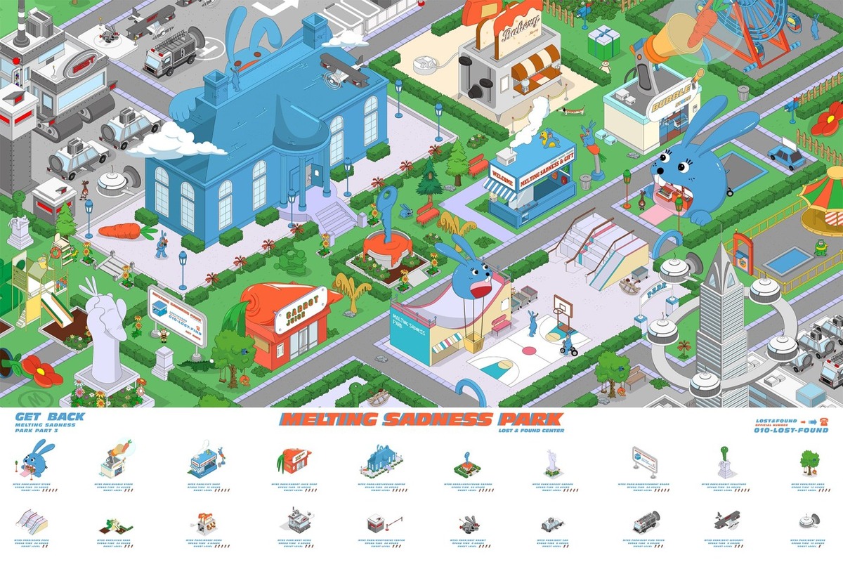 艺术家张权全新个人展览「游乐园 III - 兔子失物招领中心」