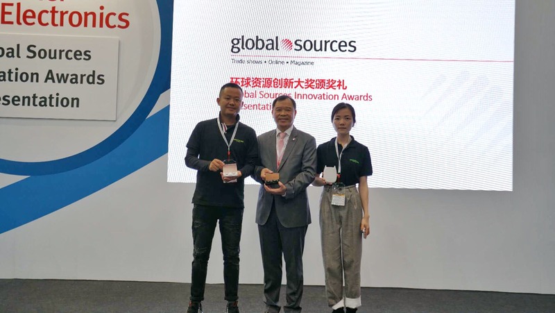 2019环球资源香港消费电子展，这一路我们不止于行