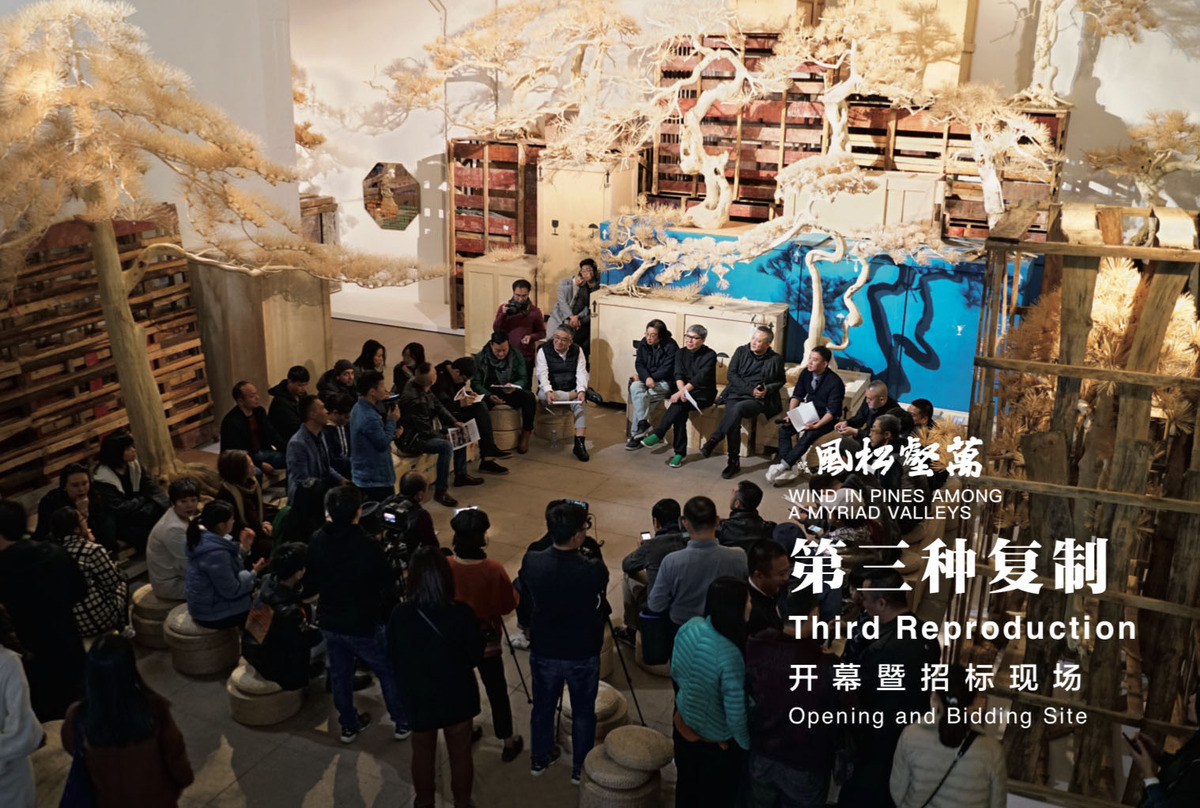 「史金淞个展:第三种复制」 - 在本雅明与沃霍尔之后