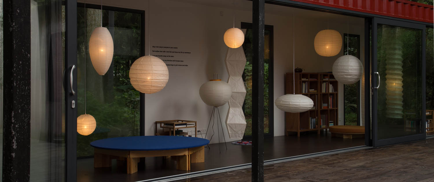 noguchi lighting ceiling