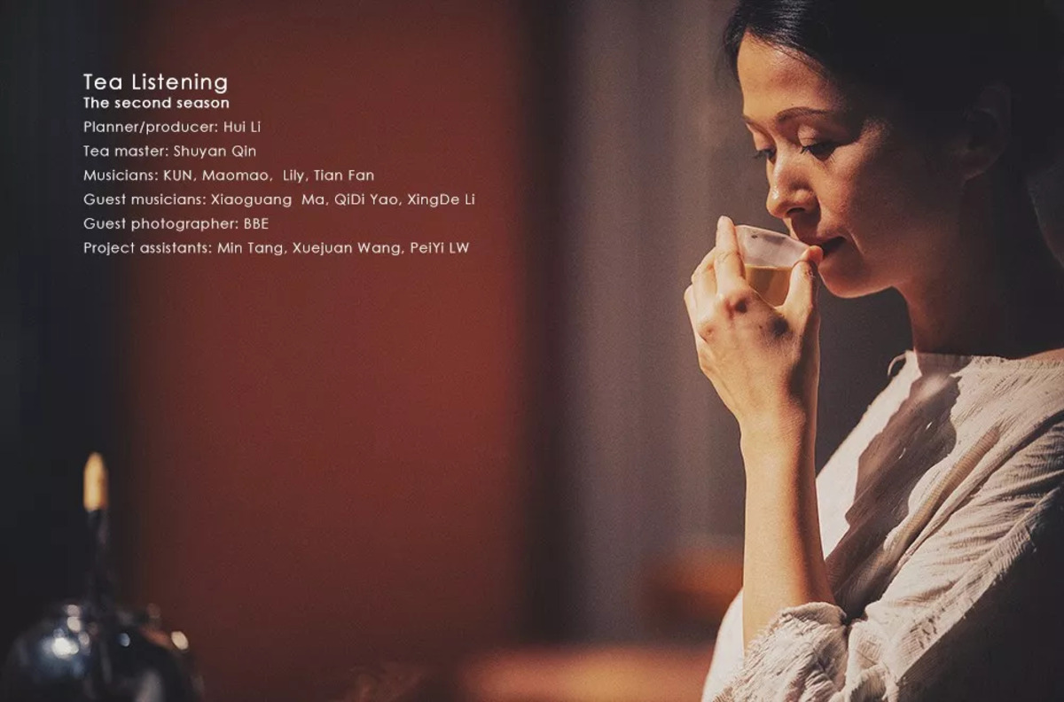 雅集 | 聴茶山谷,稻田劇場