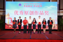 “不忘初心 牢记使命” 杰海律所颂党建朗诵荣获3奖项