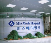 【用户分享】三天往返,打上了韩国Mizmedi医院9价HPV疫苗,全程翻译不用慌