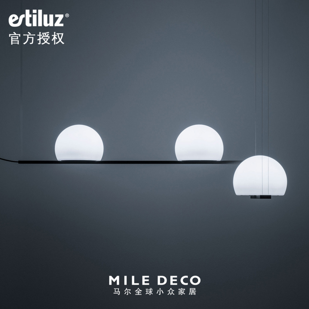 西班牙Circ吊灯LED