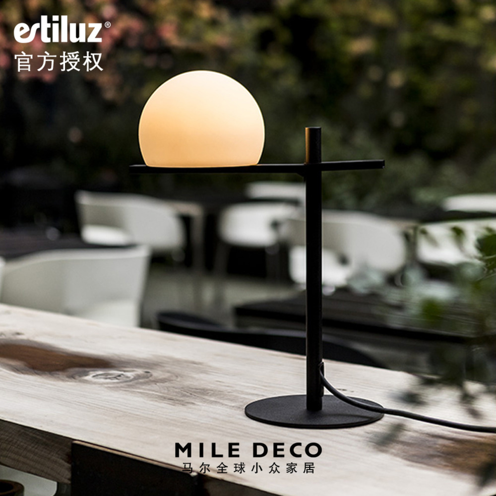 西班牙Circ台灯LED