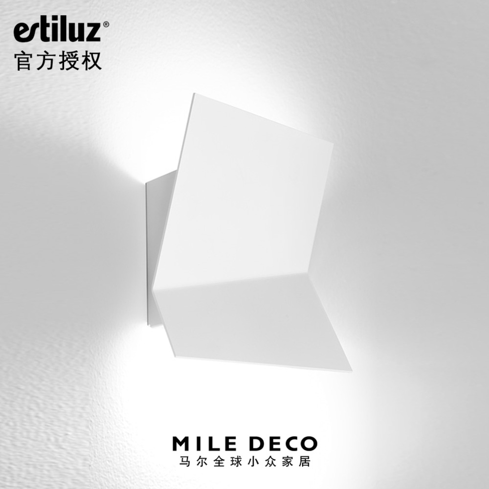 西班牙Piu壁灯LED