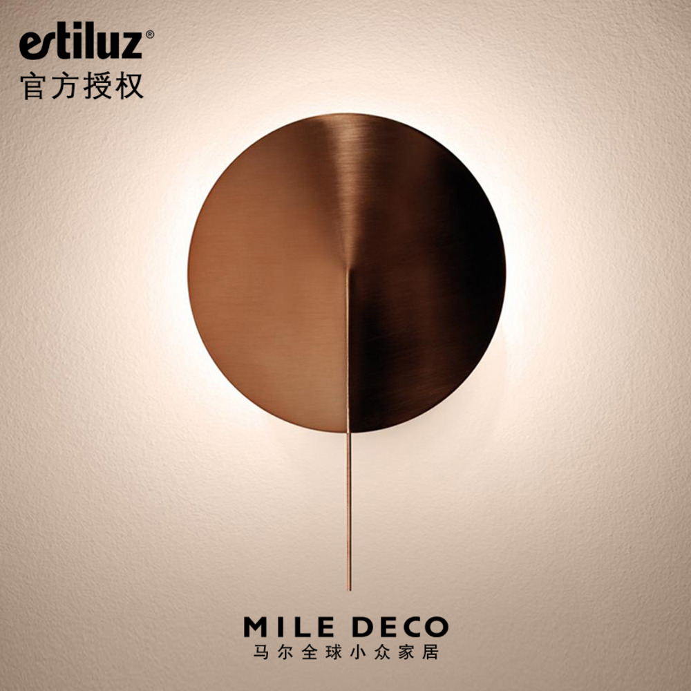 西班牙Obs壁灯吸顶灯LED