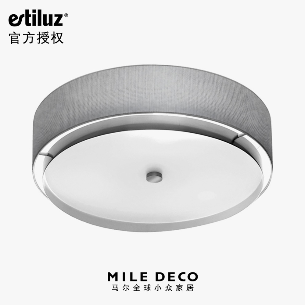 西班牙iris吸顶灯