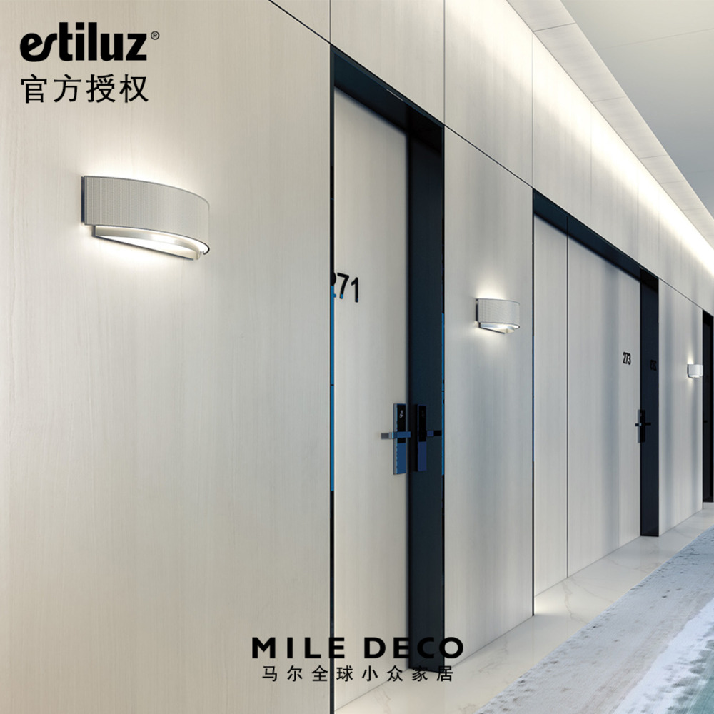 西班牙iris壁灯LED