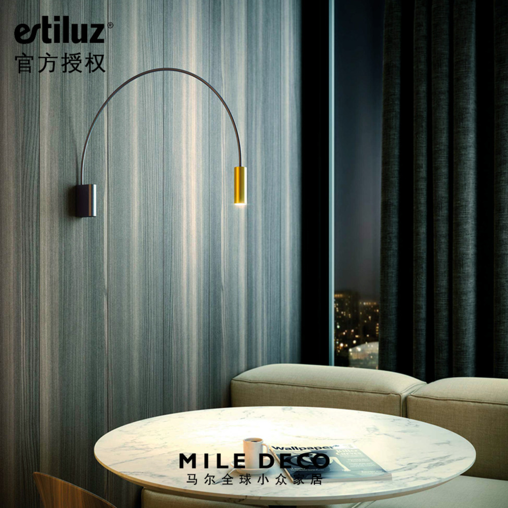 西班牙Volta壁灯LED