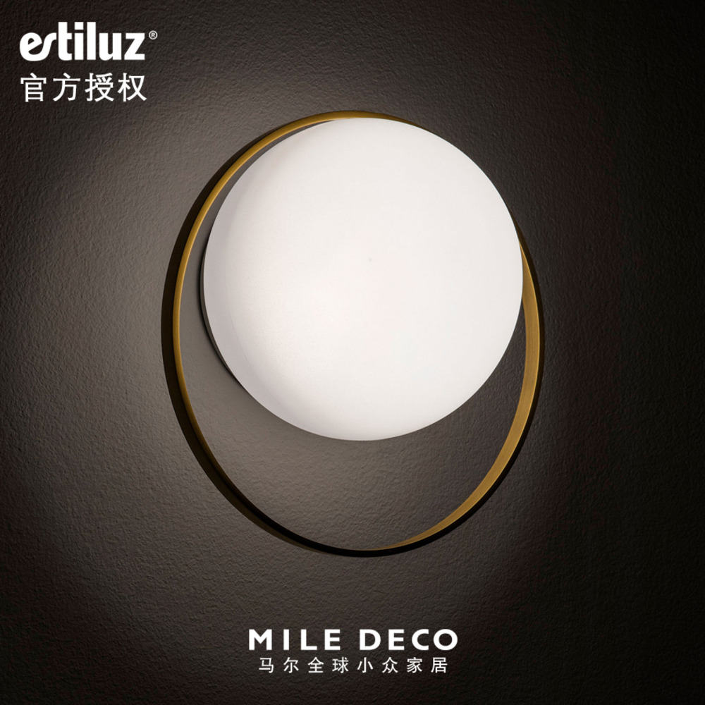 西班牙Circ壁灯圆形LED