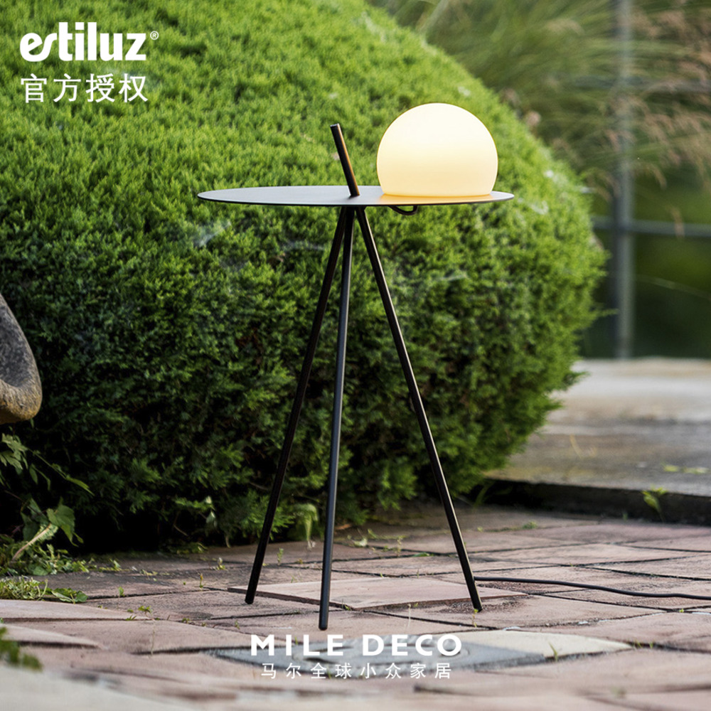 西班牙Circ台灯落地边桌LED