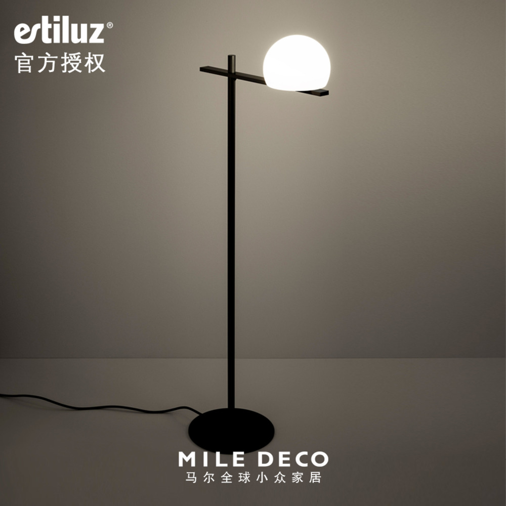西班牙Circ落地灯LED