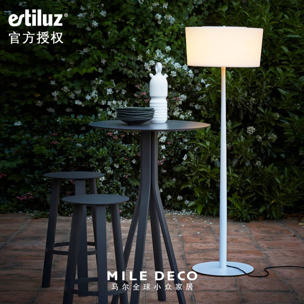 西班牙Dot落地灯