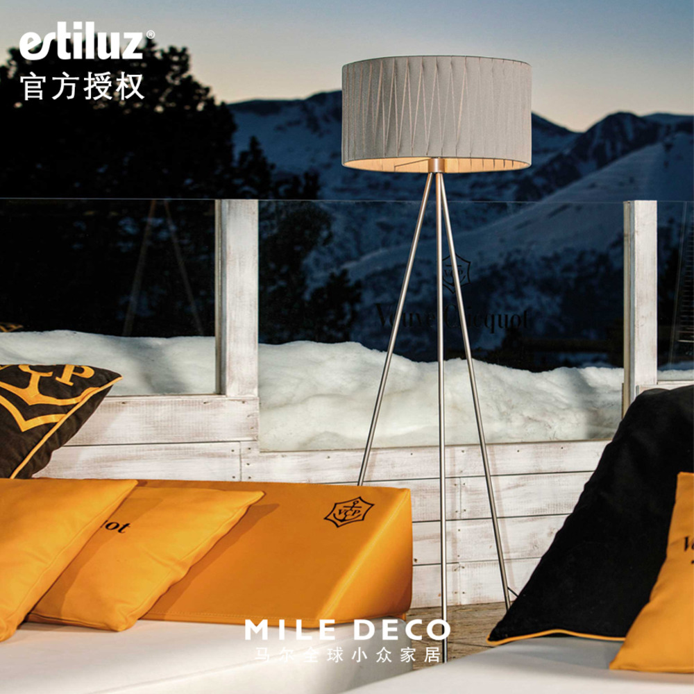 西班牙Twilli落地灯