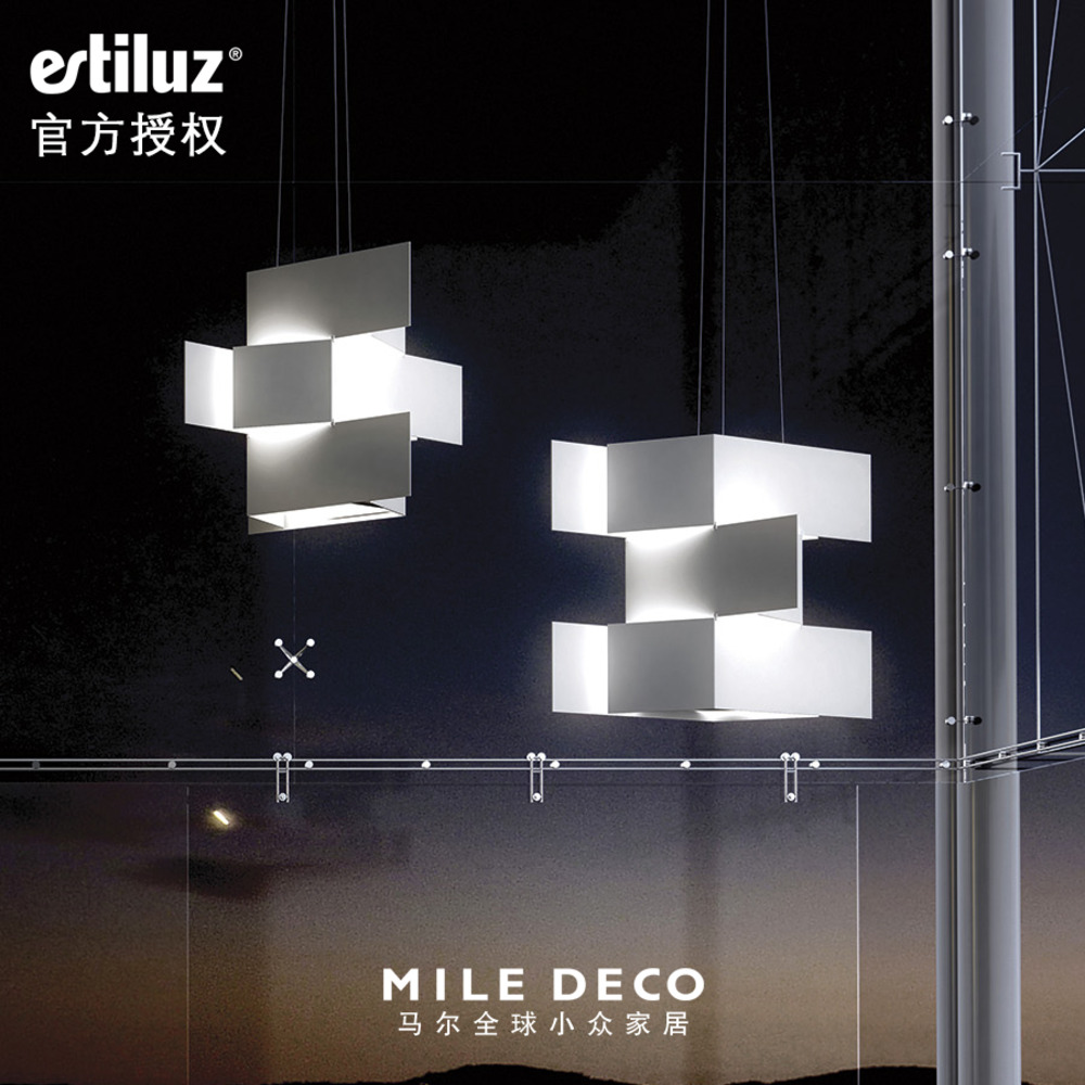 西班牙Shadow吊灯