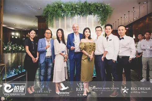 蔷薇婚礼丨trifft Riesling/香遇雷司令品鉴会暨雷司令白兰地XO新品发布会