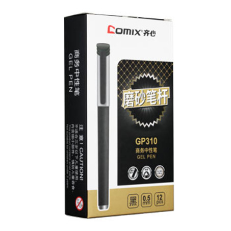 齐心 GP310 白领中性笔0.5mm 匹配笔芯R980-5