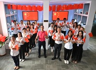 礼赞70年|我与国旗合个影,我为祖国送祝福