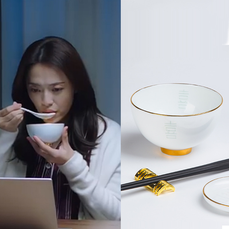 “家有喜事”玲珑餐具