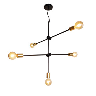 PENDANT LAMP HELSINGBORG 5 LIGHTS LARGE BLACK + GOLD