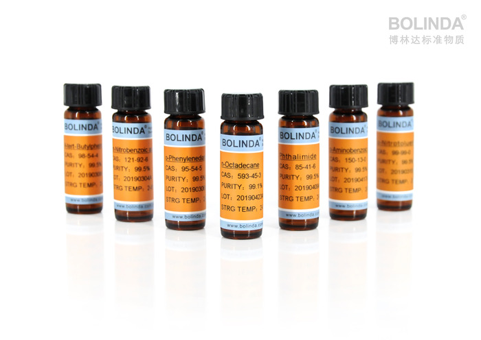 【三环唑标准品】CAS:41814-78-2-3