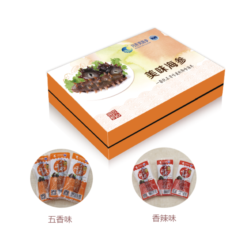 海参肠卵冻干粉