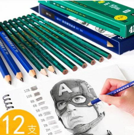 中华4B绘图铅笔（12支）